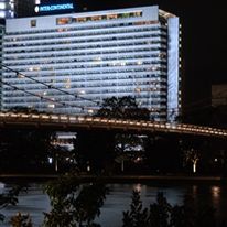 InterContinental Frankfurt